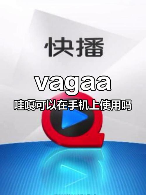 日韩精油按摩3的相关介绍
