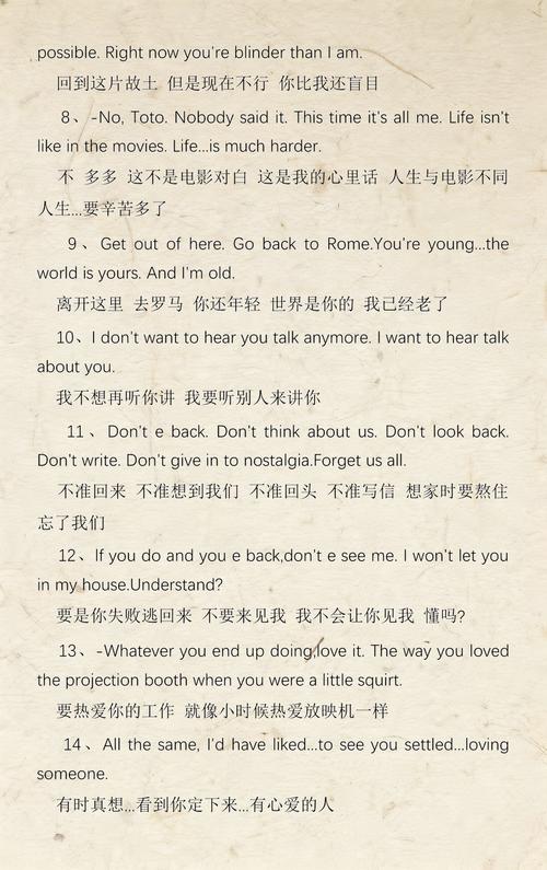 亚洲午夜久久久影院伊人的相关介绍