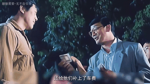 厦门金逸电影院的相关介绍