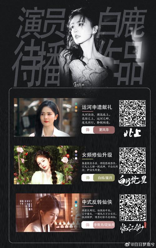 啪啪气质人妻的相关介绍