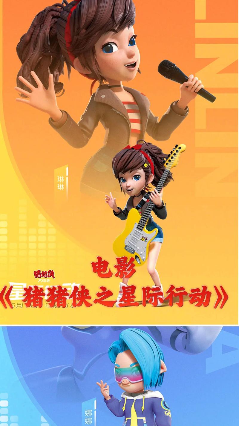 高清成人影院的相关介绍