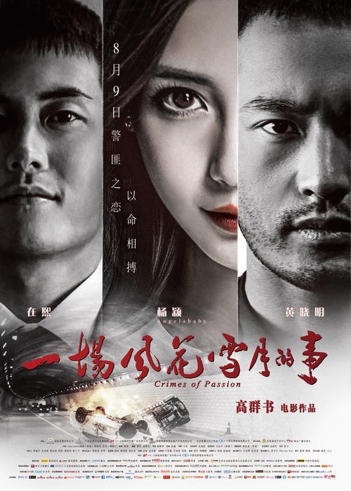 女生私处分泌黄色粘稠物的相关介绍