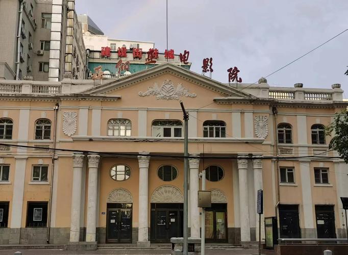 啦啦啦免费影院播放在线观看的相关介绍