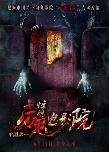 东京女大学生的精油按摩的相关介绍