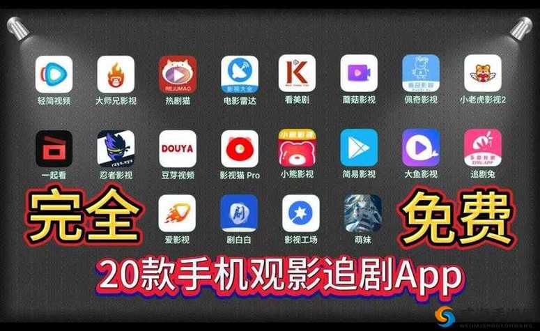 万象城电影院的相关介绍
