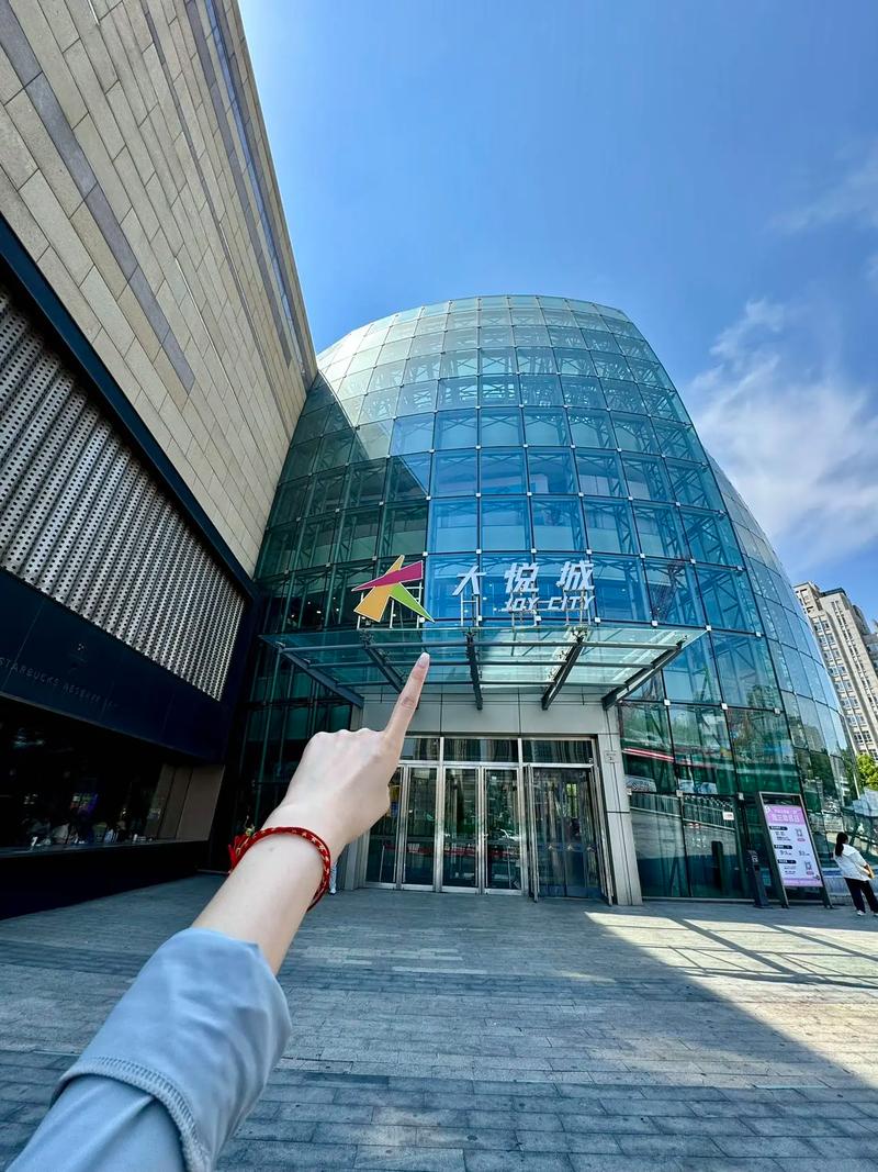 人人影院的相关介绍