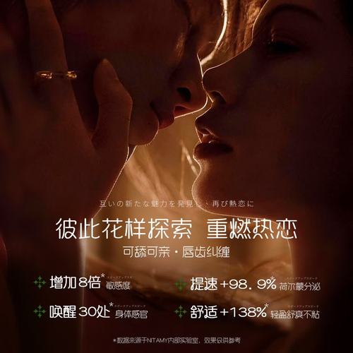 人妻有码中文在线的相关介绍