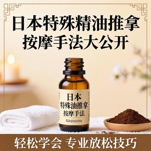 啪啪啪老师的相关介绍