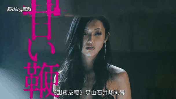 天使影院的相关介绍