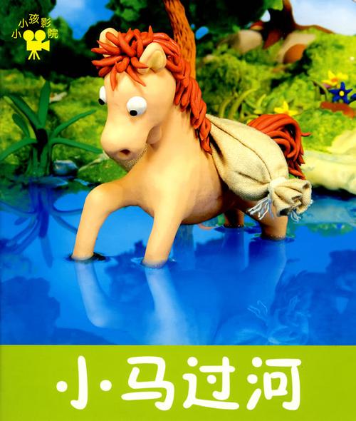 69影院伦理电影手机免费的相关介绍