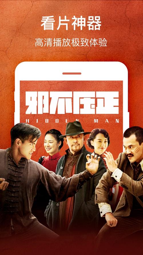 人妻少妇综合网的相关介绍