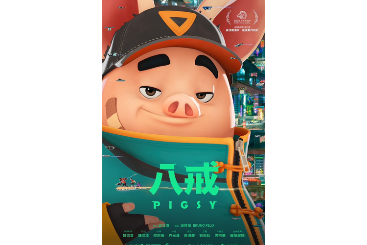 天堂素人搭讪系列91的相关介绍