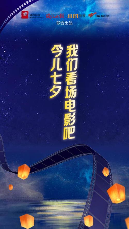 国内精品少妇av的相关介绍