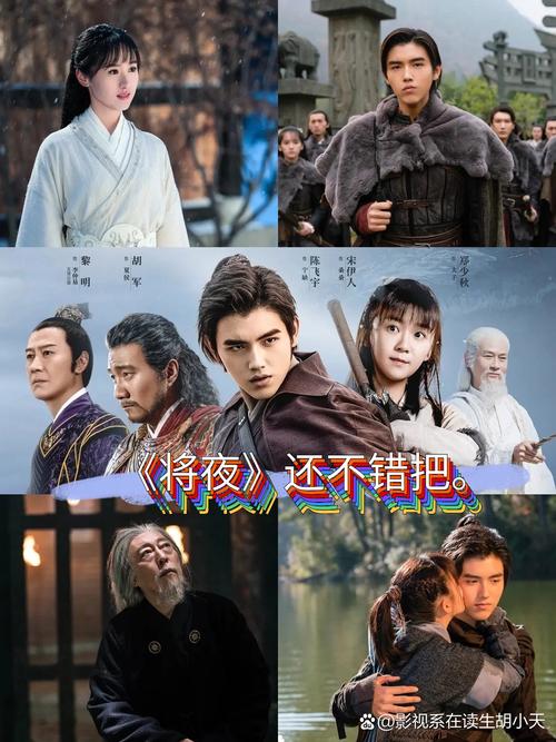 欧美激情一区二区三区在线的相关介绍