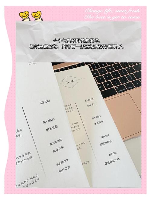 毛片哪里可以看的相关介绍