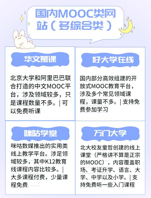 久久成人男人天堂的相关介绍