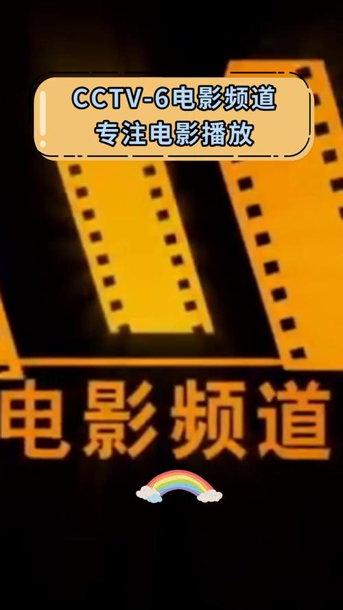 六播影院在线观看免费版 | 2024最新热门电影电视剧高清资源 | 六播影院追剧不卡顿