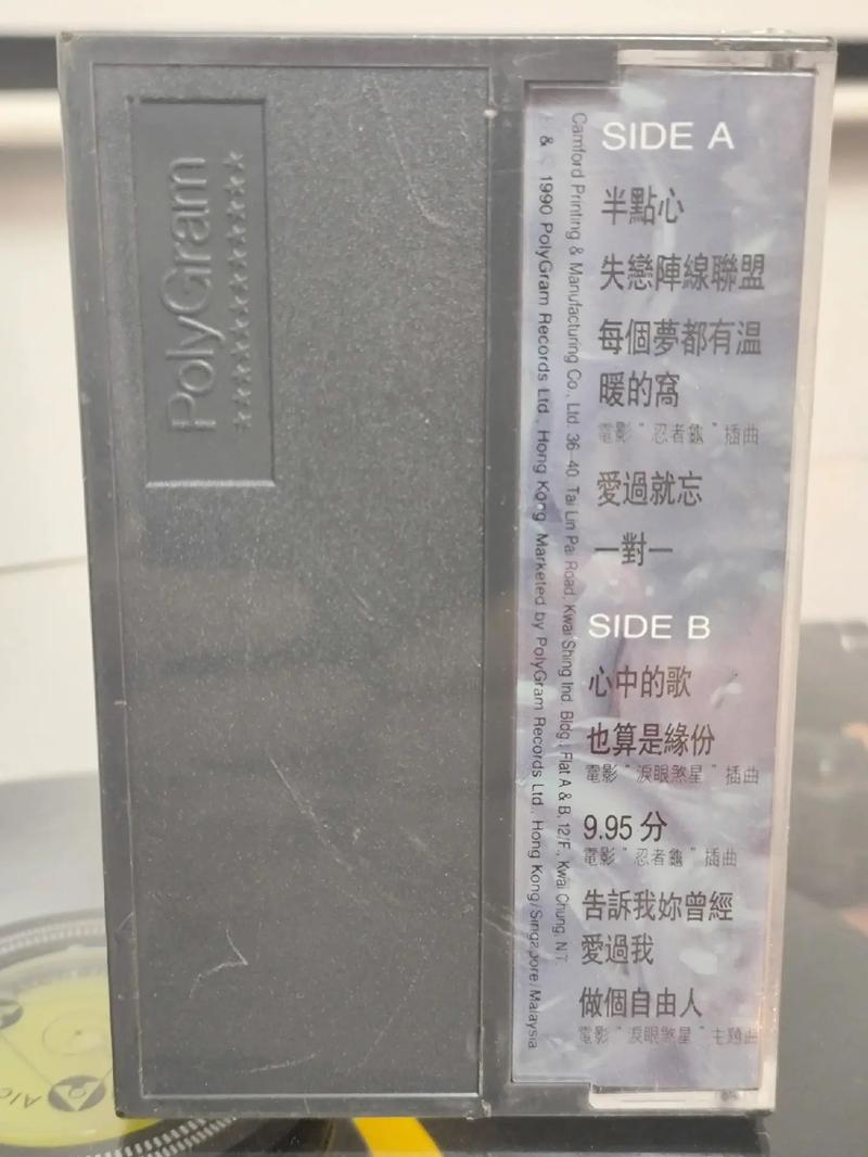 我和美女老师的相关介绍
