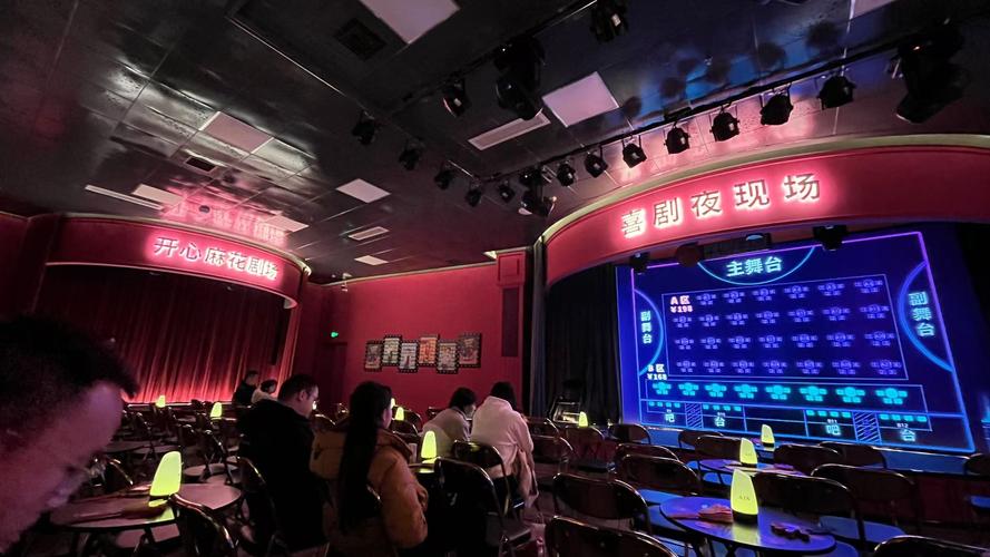 策驰影院在线观看的相关介绍