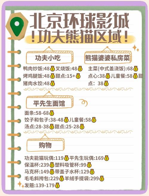 国产老熟妇xxxav的相关介绍