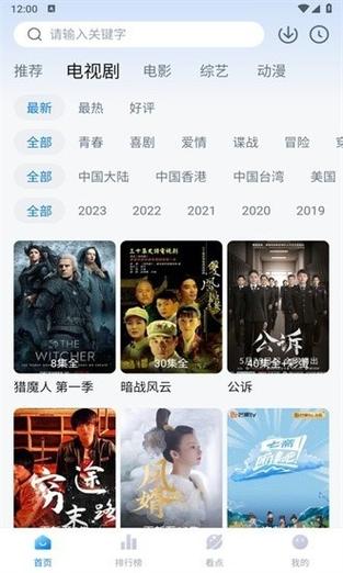 啪啪啪人妻的视频的相关介绍