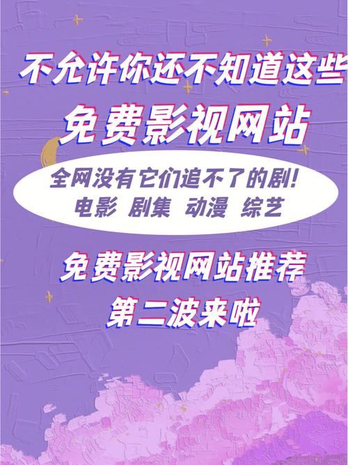 亚洲第一男人天堂的相关介绍