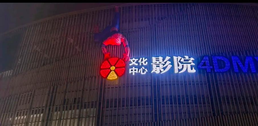 亚洲少妇被的相关介绍