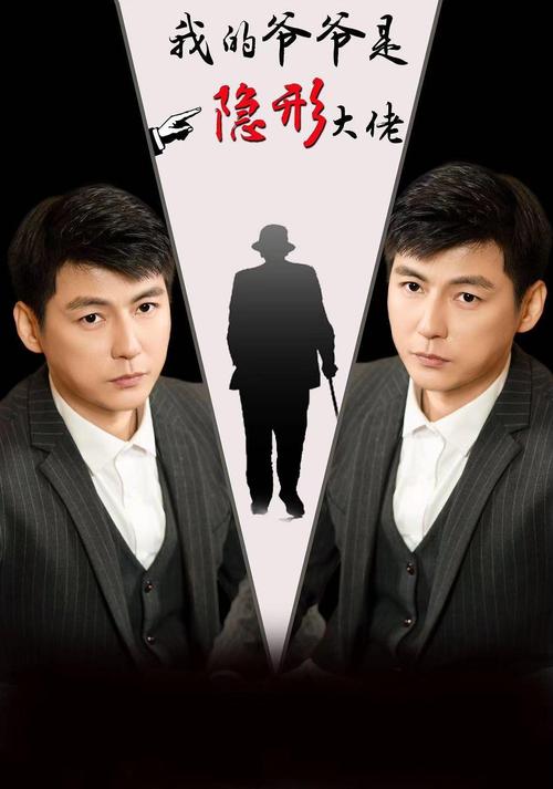 免费看视频的app的相关介绍