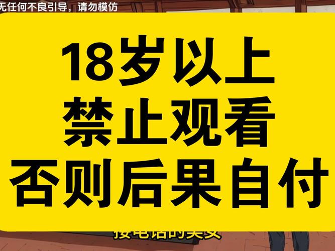 高清久久久精品久久久精品久久的相关介绍