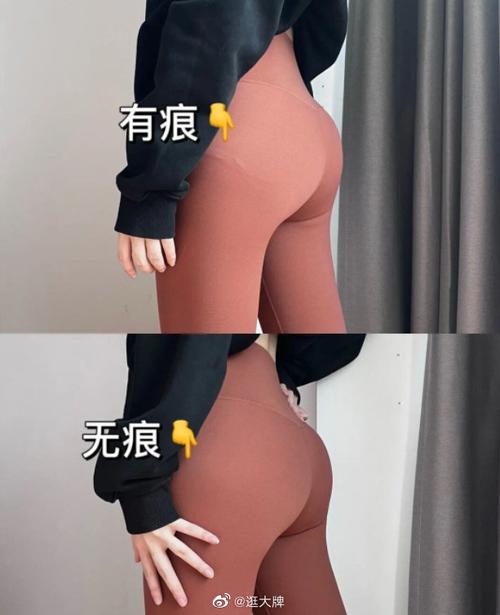 神马未来影院的相关介绍
