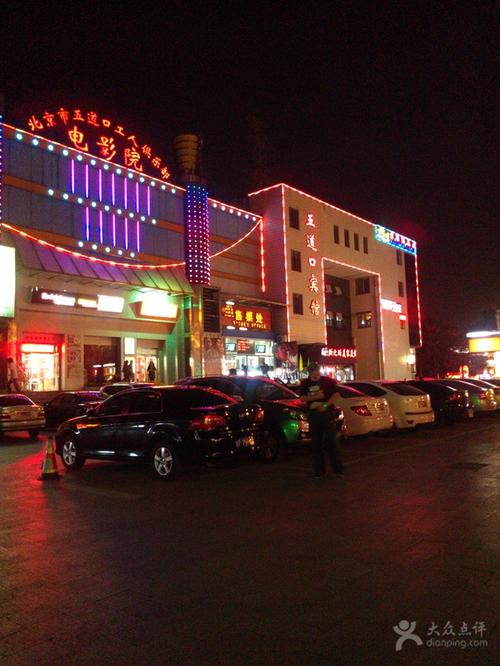 91亚洲男人天堂的相关介绍