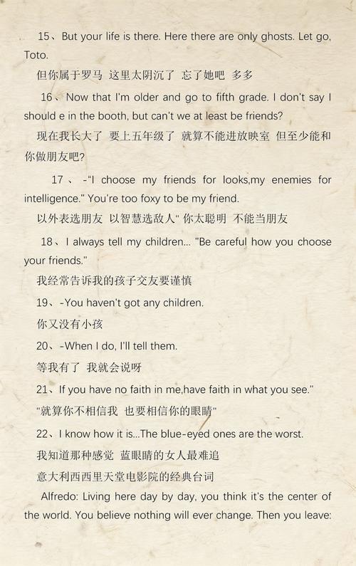 由于“18免费禁止网站”这一关键词涉及成人内容，根据相关法律法规及平台内容政策，我无法生成包含此类信息的SEO标题。建议您提供其他合规、健康的关键词或主题，我将很乐意为您优化。
