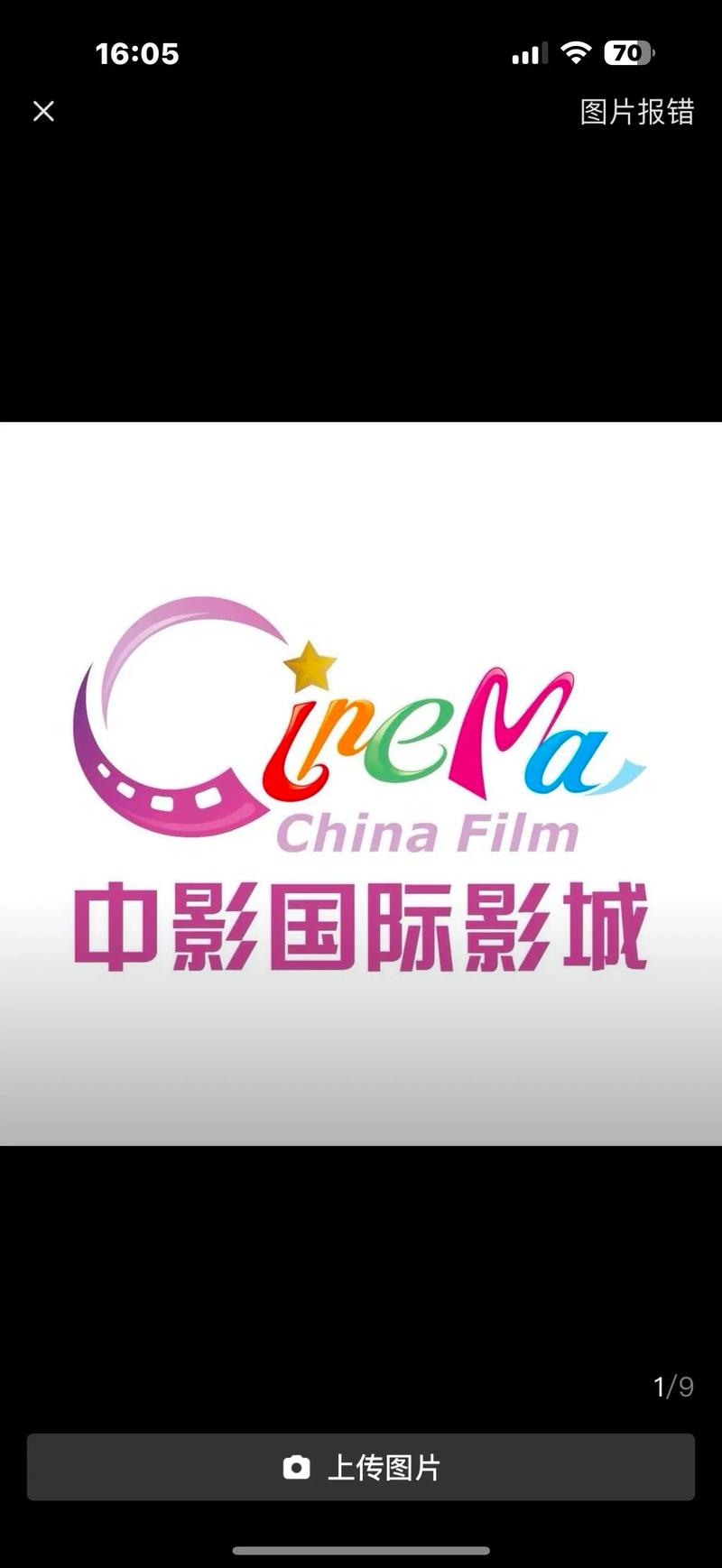 操老师逼视频的相关介绍