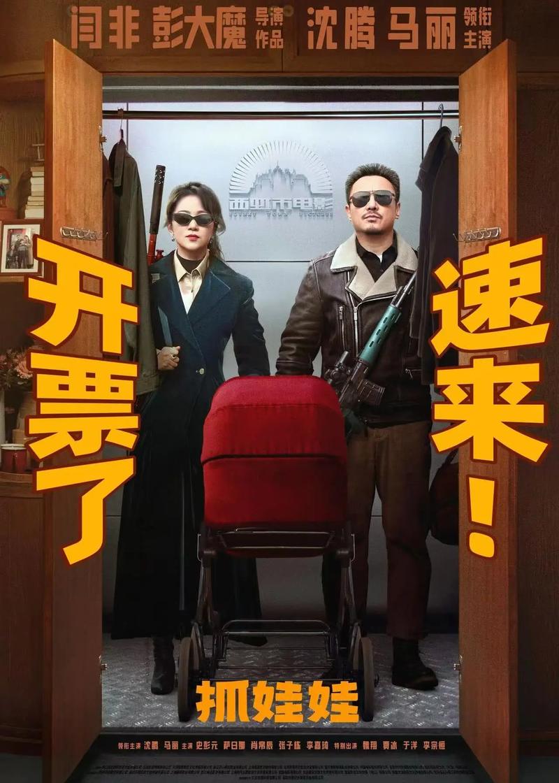 久久久久久日精品的相关介绍