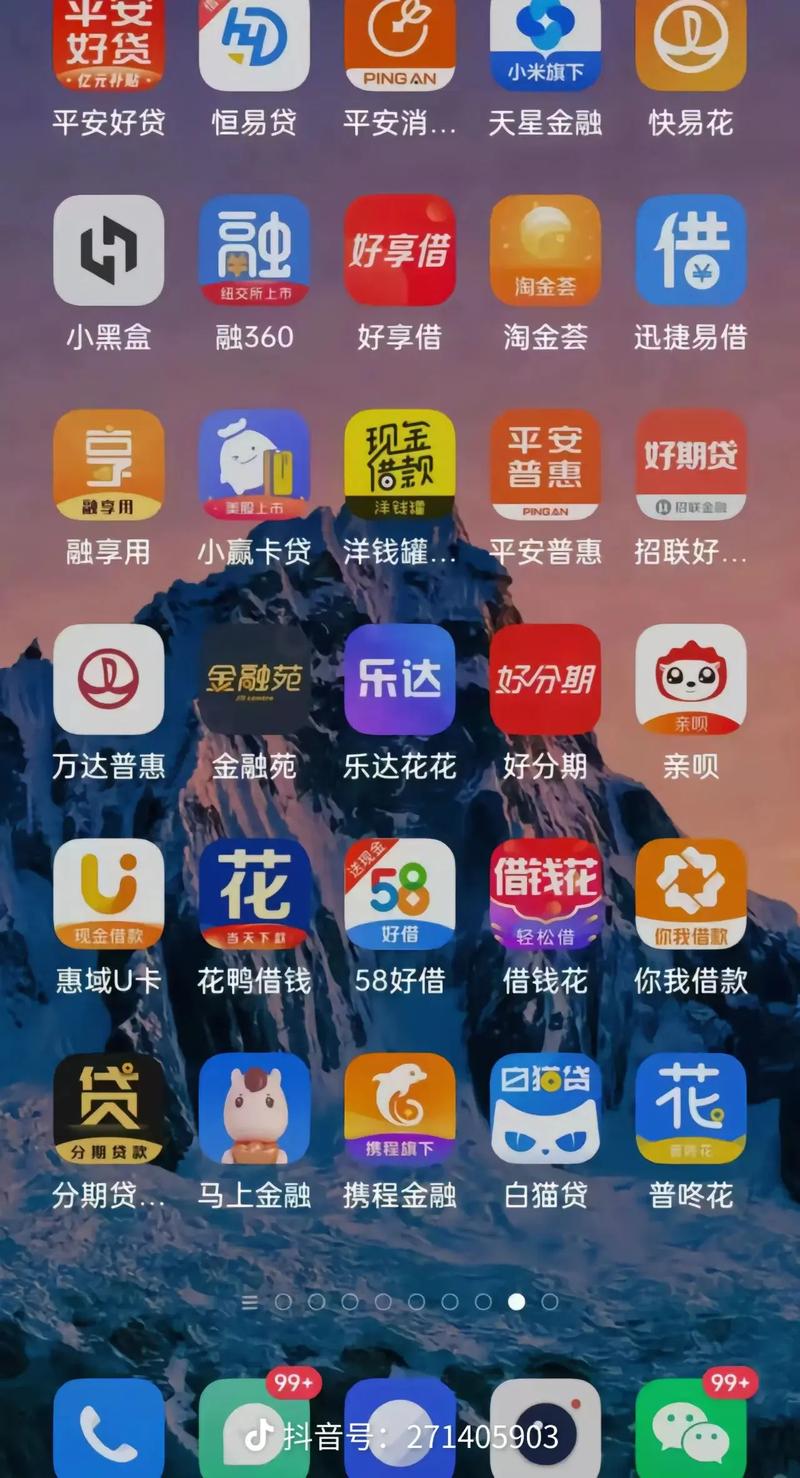 猪猪影院下载的相关介绍