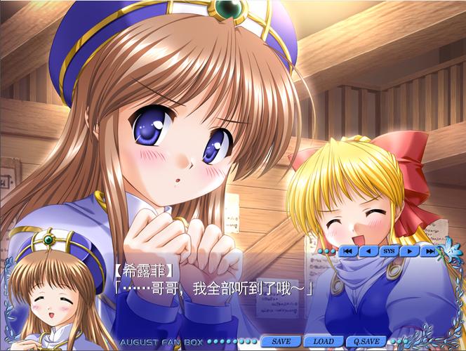 恋夜秀场aaa恋夜影院的相关介绍
