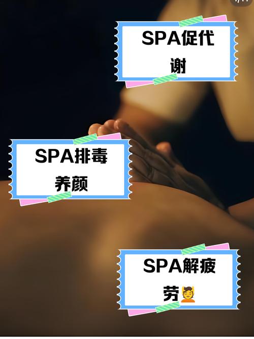新东安电影院的相关介绍