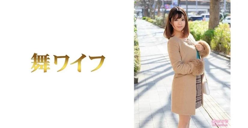 东京精油按摩4的相关介绍