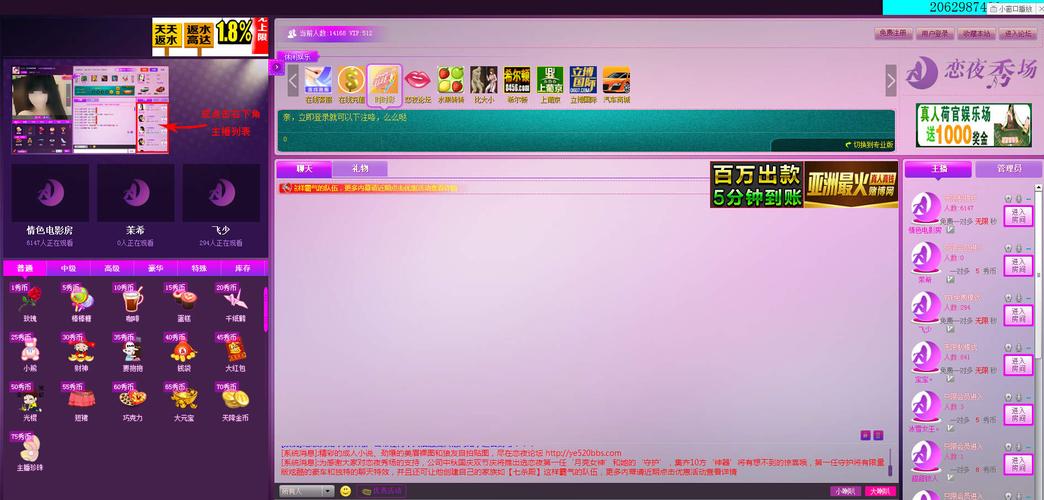 根据关键词“老师不要舔我”生成SEO标题如下：

**老师不要舔我：师生边界与尊重教育的关键词解析**（长尾关键词：师生边界、尊重教育、关键词解析）