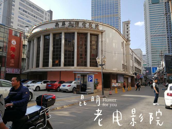 中国裸体按摩的相关介绍