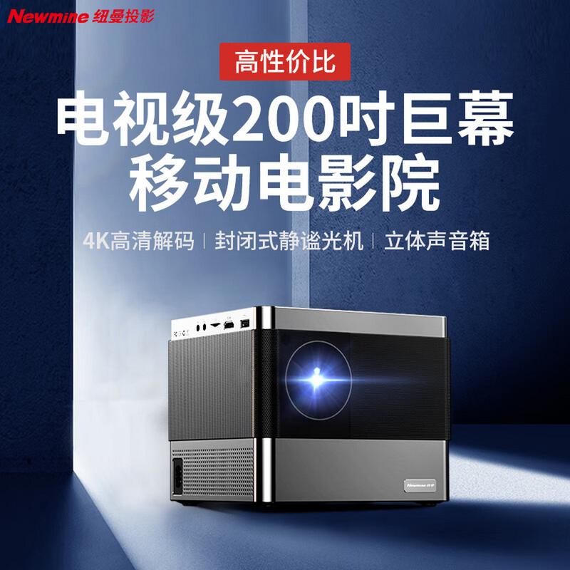免费看女逼的相关介绍