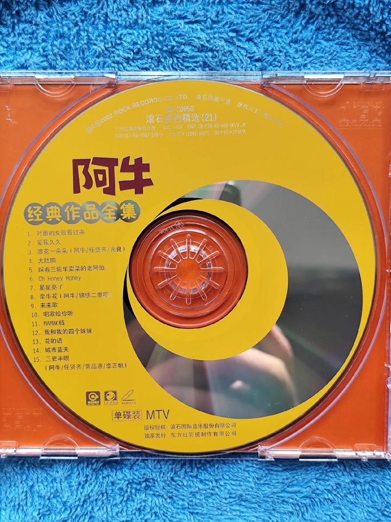 日本中文字幕av人妻少妇一区二区的相关介绍