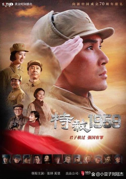 免费的看视频app的相关介绍