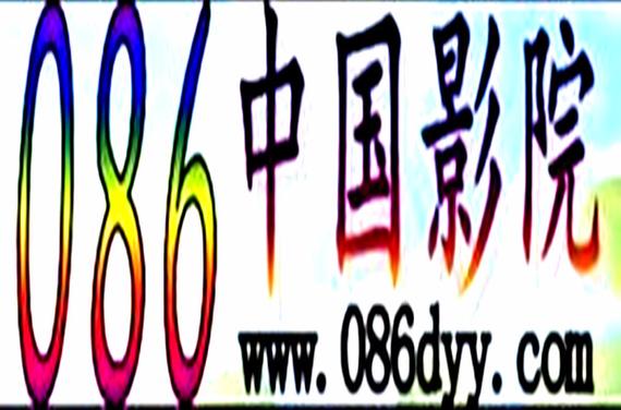 诱惑影院的相关介绍
