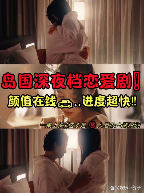 人妻肉欲啪啪视频免费的相关介绍
