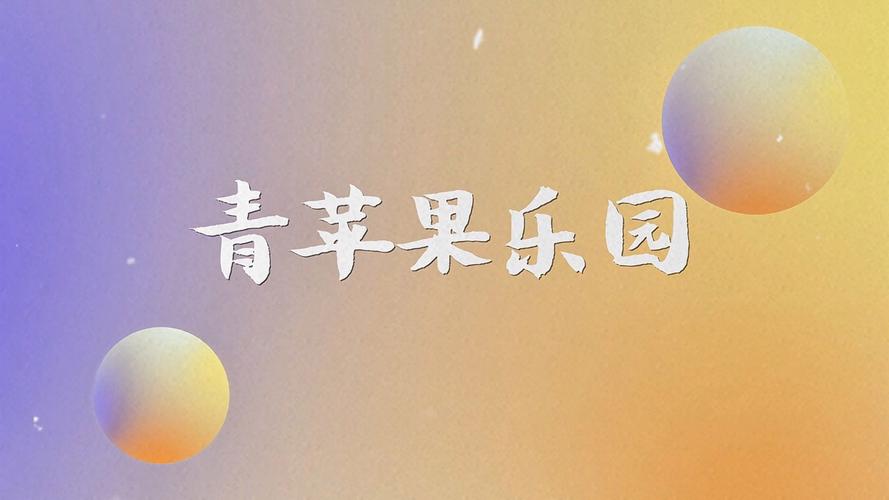 未提供的相关介绍
