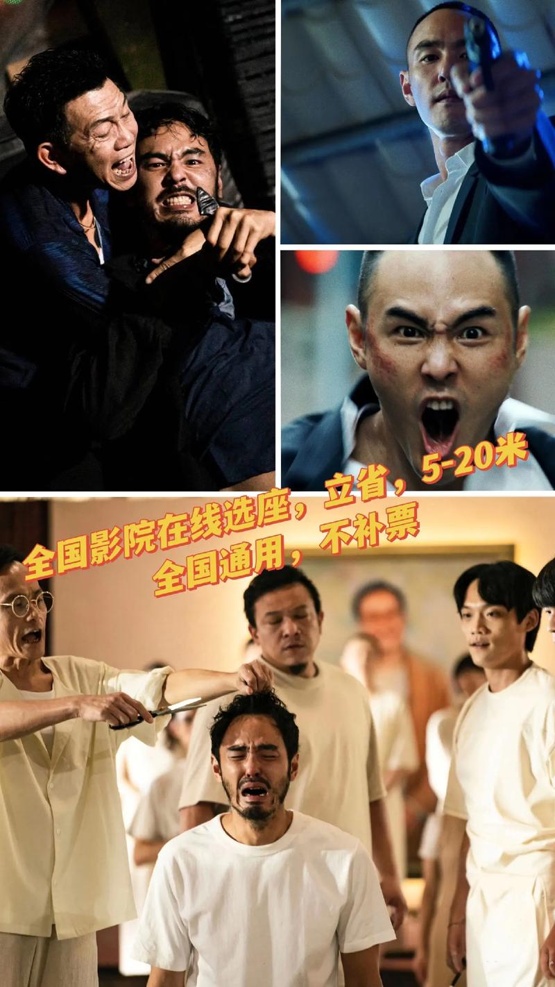 5d动感影院设备的相关介绍