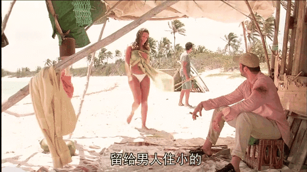 神马影院手机在线观看真心网的相关介绍