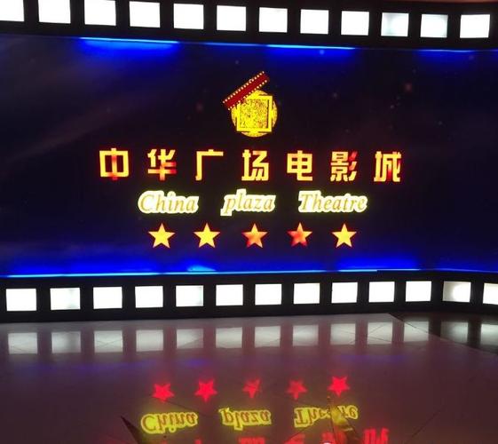 国产动漫操的相关介绍