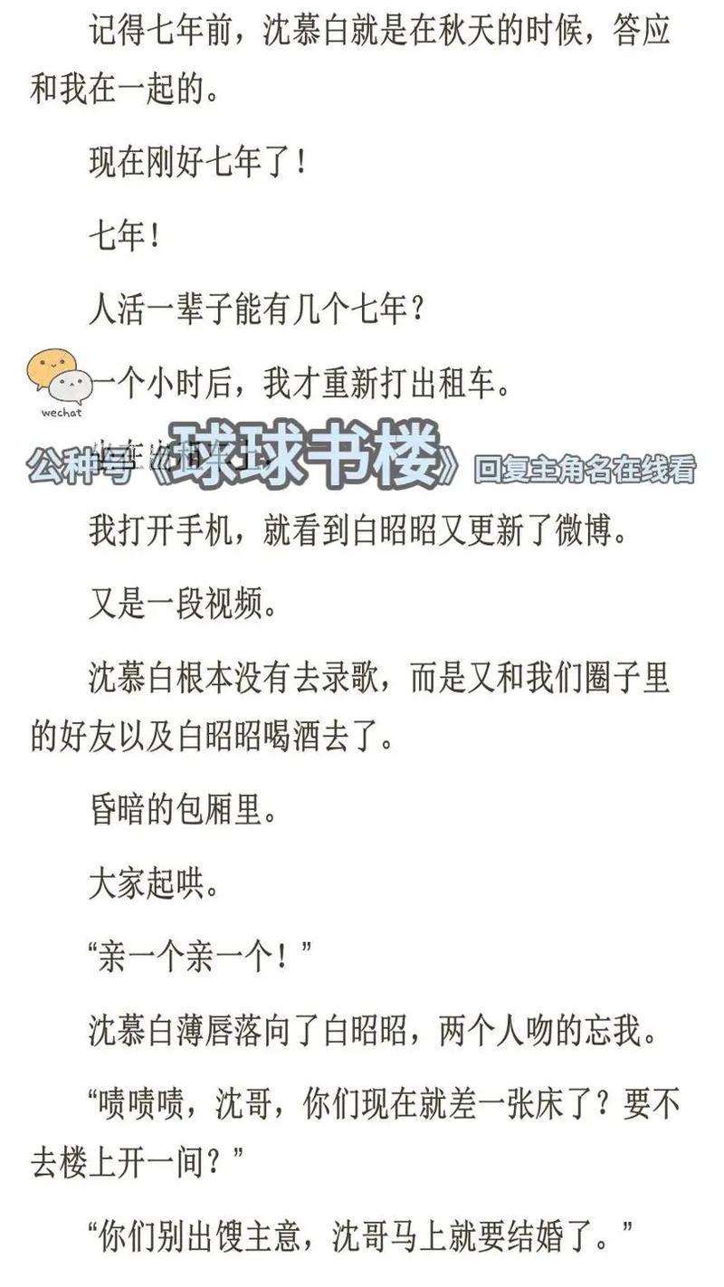 18禁黄在线观看的相关介绍